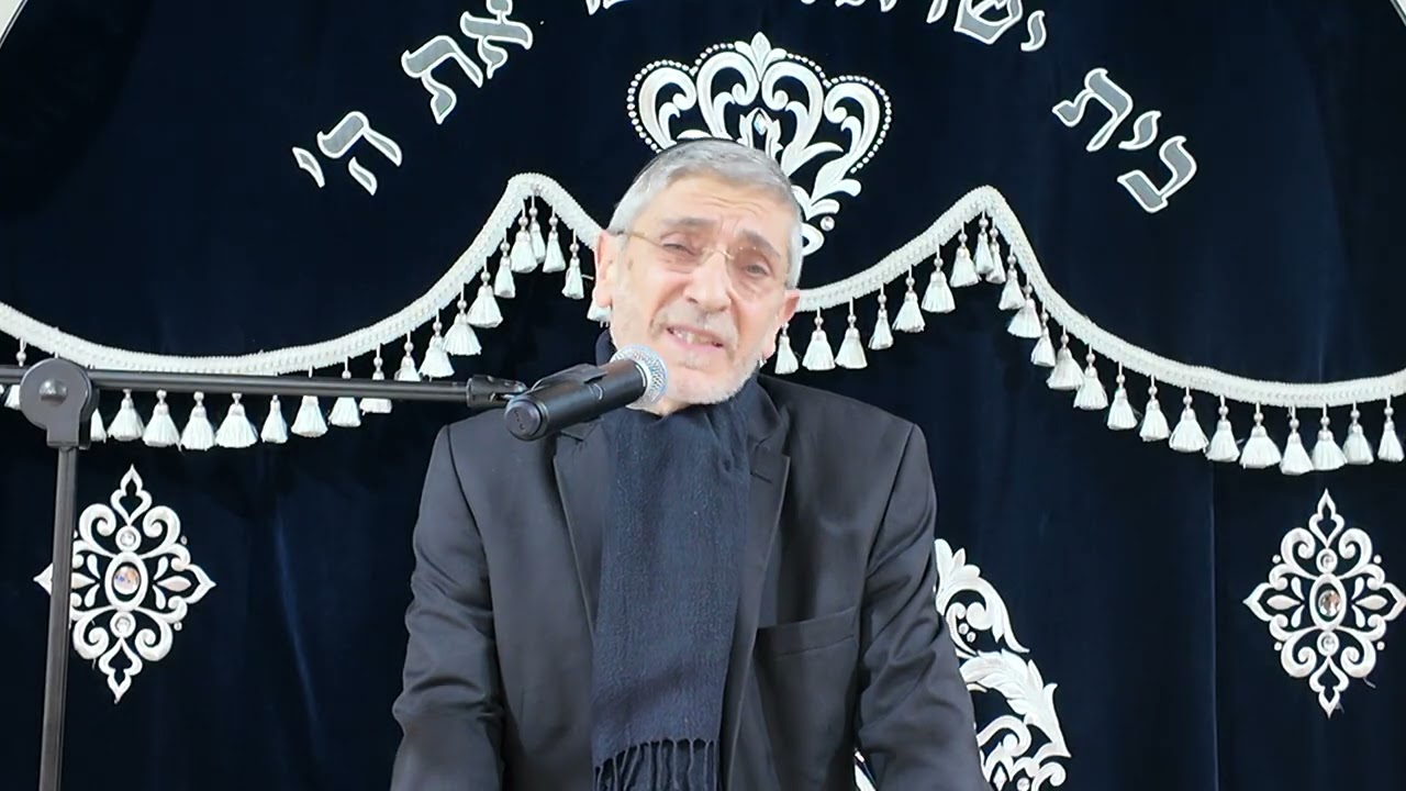 Rav Matsliah SAGROUN CHELOCHIM DE NOTRE FILLE ELINOR NESSIA BAT EMMANUELLE ZINA 15.01.26