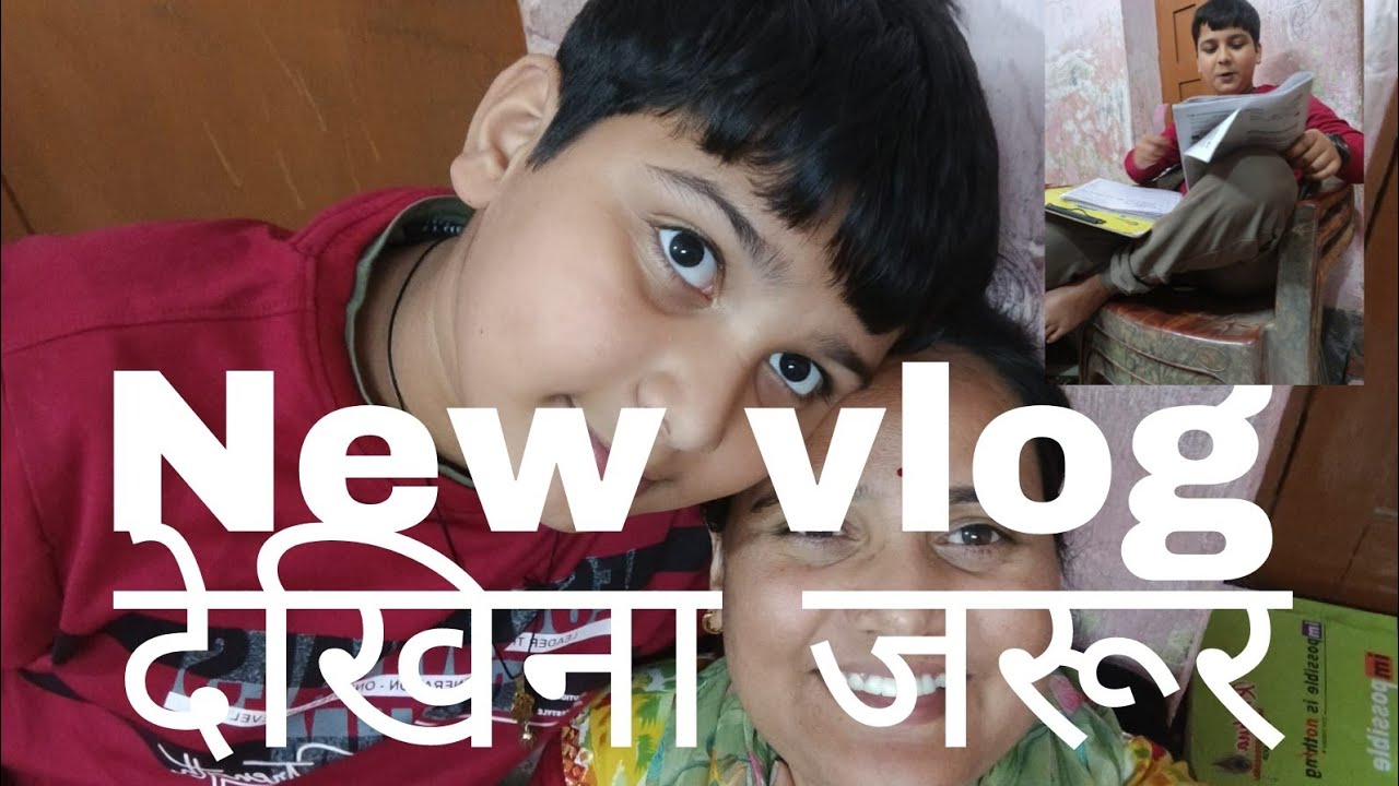 Kunal Babu Official🤣🤣👍👍 me Baccho🙏🙏 Ki Masti#new vlog #YouTube#viral video