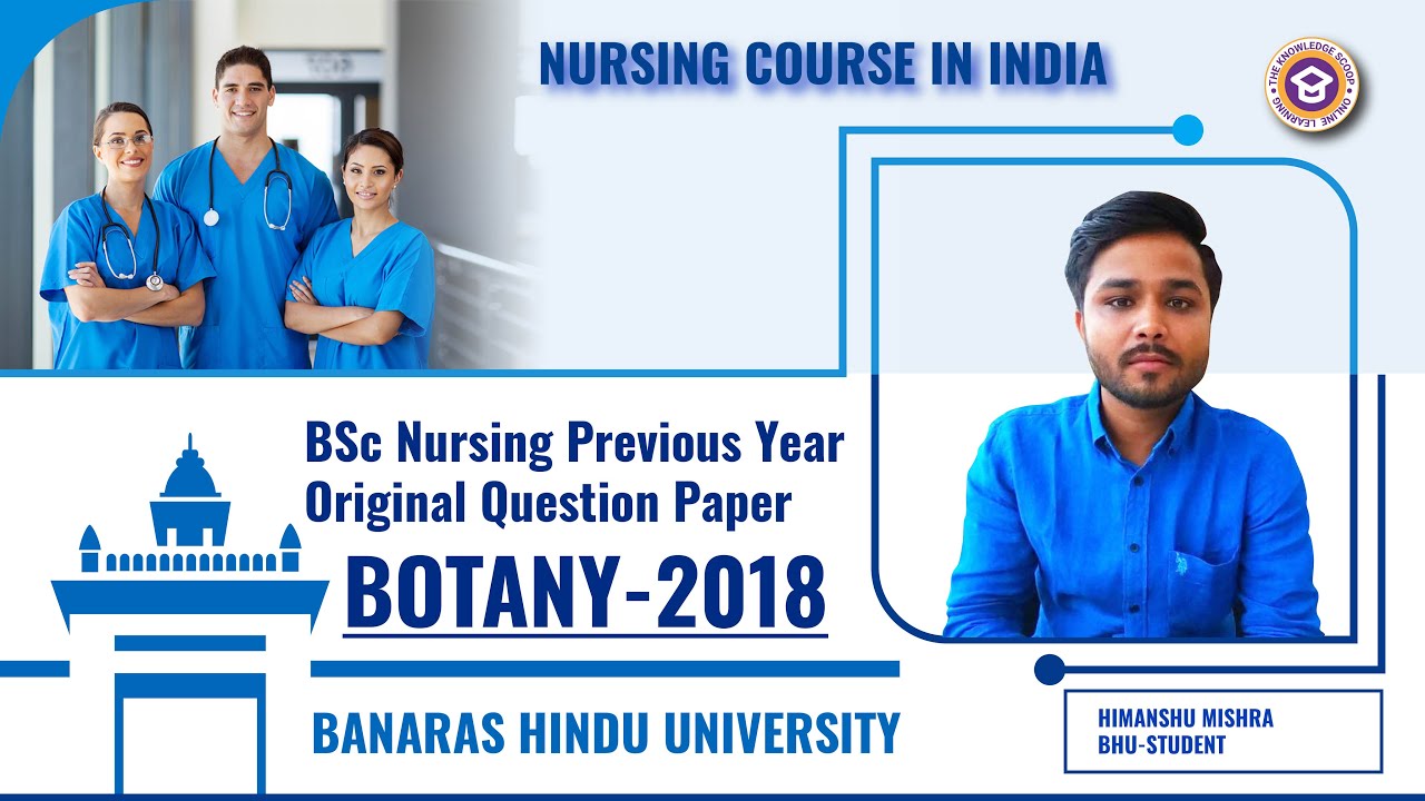 BHU B.Sc Nursing 2018 | Botany | BHU B.Sc Nursing previous year paper 2018 / Only Botany / IMS, BHU