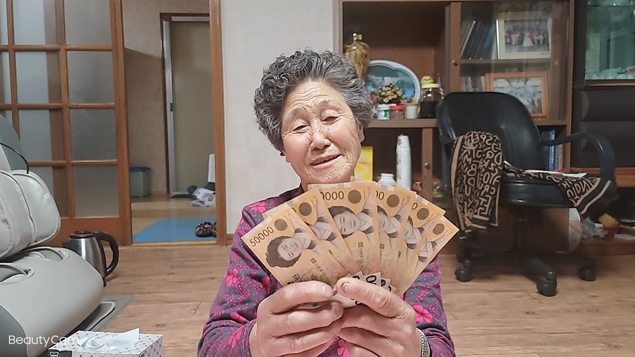 시어머니가 며느리의 용돈을 받으시고 하시는 말씀이???