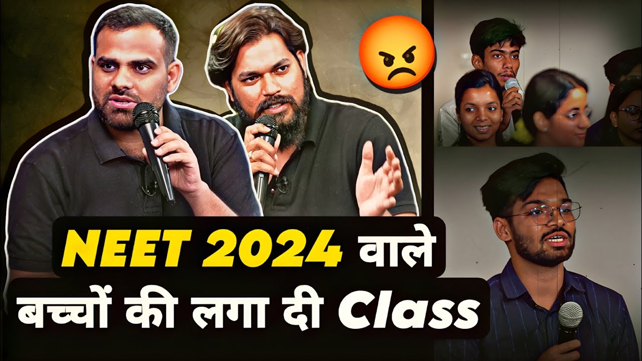 Honest TALK with NEET 2024 Aspirants !!🔥 by MR Sir & Pankaj Sir || YAKEEN 2.O @Rs 4400