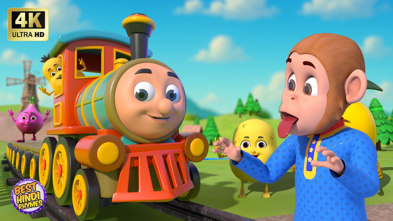 सब्जियों की रेलगाड़ी और 23 मिनट नॉन-स्टॉप रोमांचक राइम्स | Hindi Rhymes For Kids | Kiberry Kids
