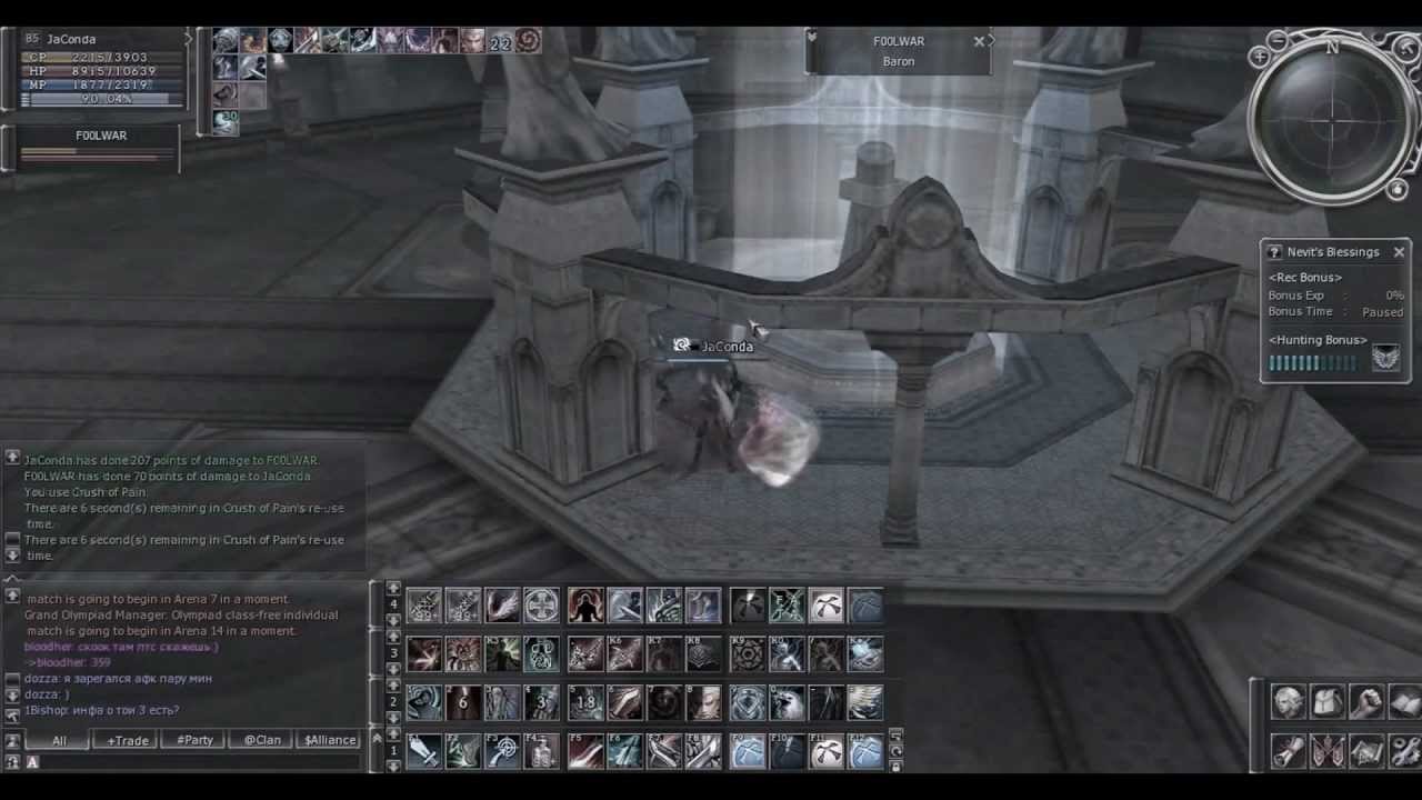 Lineage 2 High Five Saffiron Doombringer olympiad Part 2