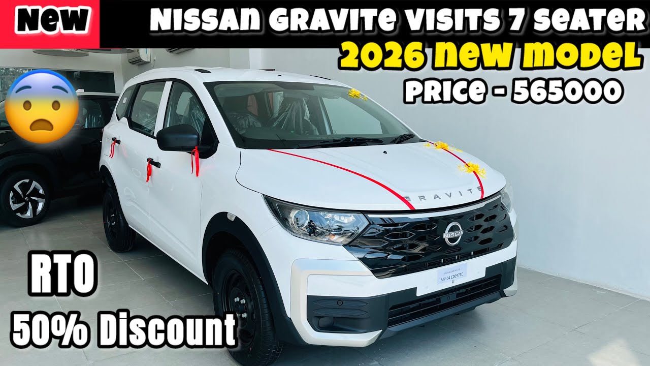  BASE😱| Nissan Gravite 7 Seater Base Model Review | Nissan gravite base model | Nissan gravite 2026 