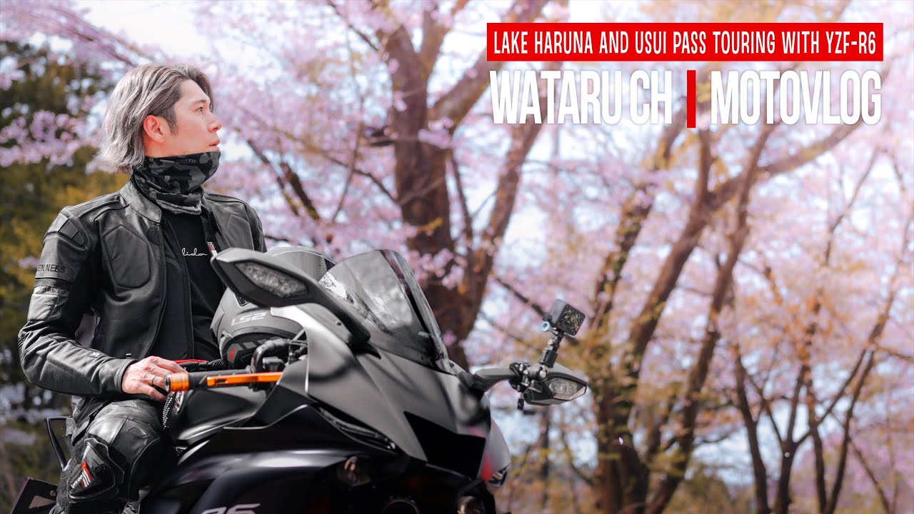 【この景色を観たかった】群馬の美麗な春景と歴史に触れるバイク旅【榛名湖〜碓氷峠〜めがね橋】