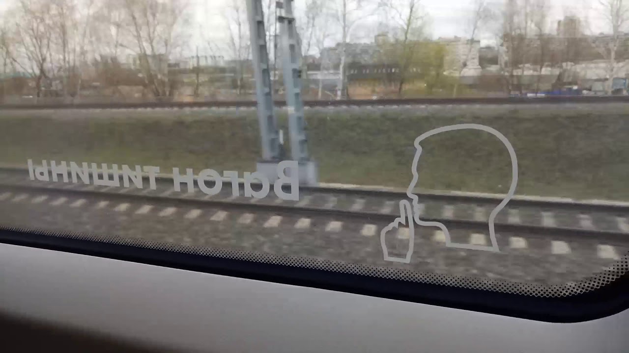 20 апреля 2020 г.