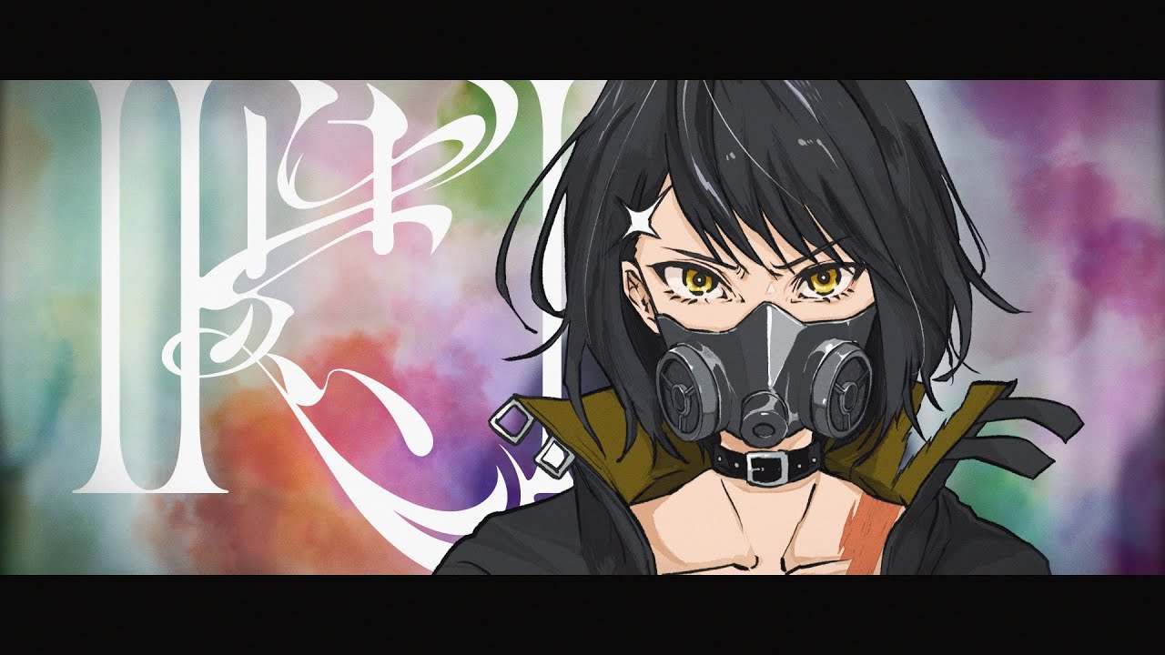 IKI　メガテラ・ゼロ【オリジナル】
