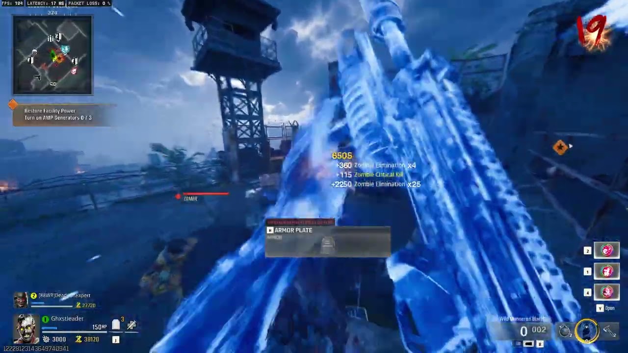 First Room - Terminus (No Gums) With Support 2P WR