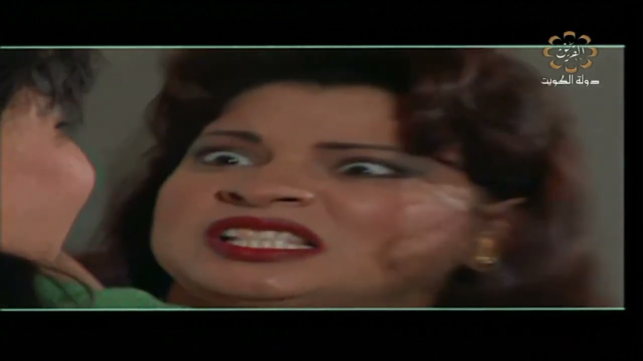 اغنية النهاية ابو قلبين 
