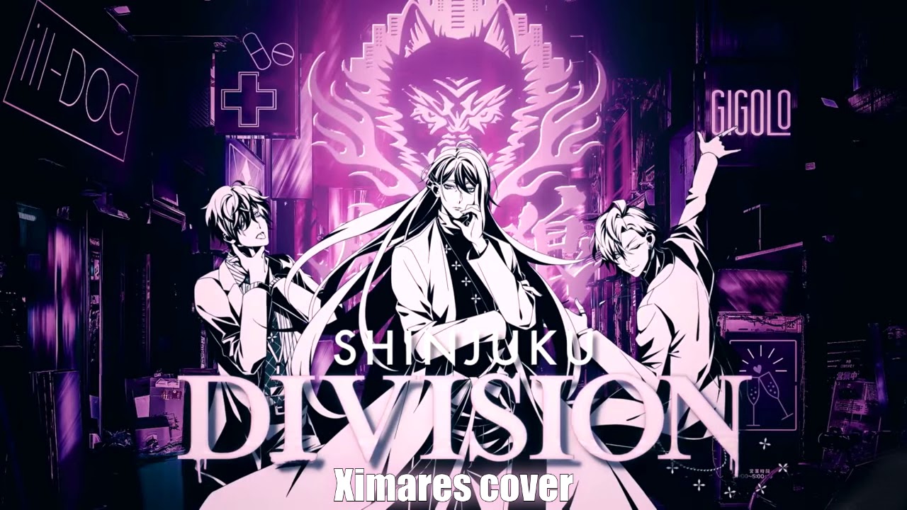 Hypnosis Mic  - Division Rap Battle (Jakurai rap cover)