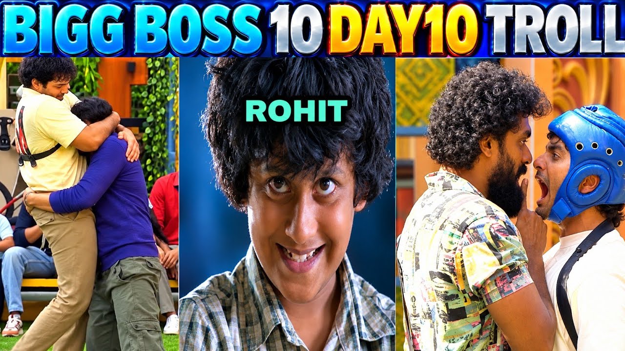 🚨BIGG BOSS 10 DAY 10 TROLL | ROHIT NAIDu vs TEMPER VAMSHI 🔥| THRIGUN | BB10TELUGU