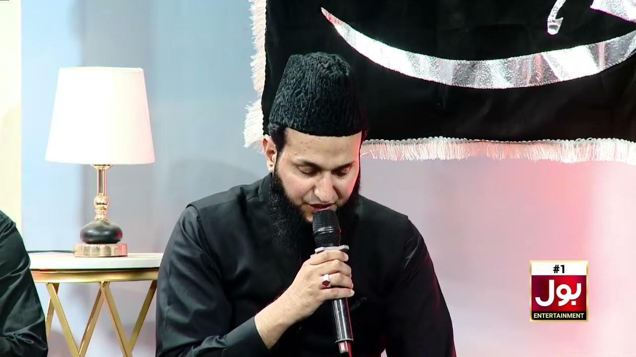 Tilawat-e-Quran Pak And Tarjuma By Muhammad Asad Ayub | Shafaat Ali & Zafar Abbas | Hamara Ramadan