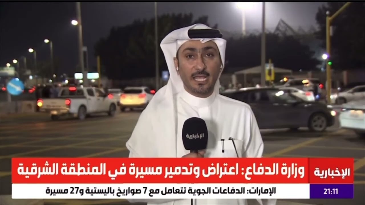 مباراة الأهلي والقادسية بالدمام في ظل العدوان الإيراني والطائرات المسيّرة 
