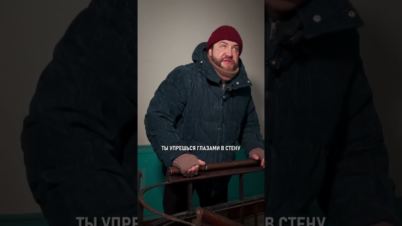 Квартиры с ТАКИМИ видами нереально продать! #Недвижимость #Квартира #Вторичка