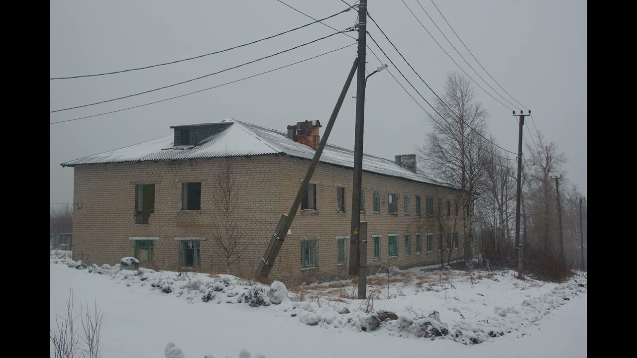 Кизел и Рудничный (Пермский Край)