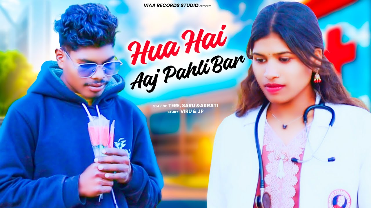 Hua Hai Aaj Pahli Bar | Tere, Saru & Akrati | Armaan Malik & Palak Muchhal | VIAA Records Studio