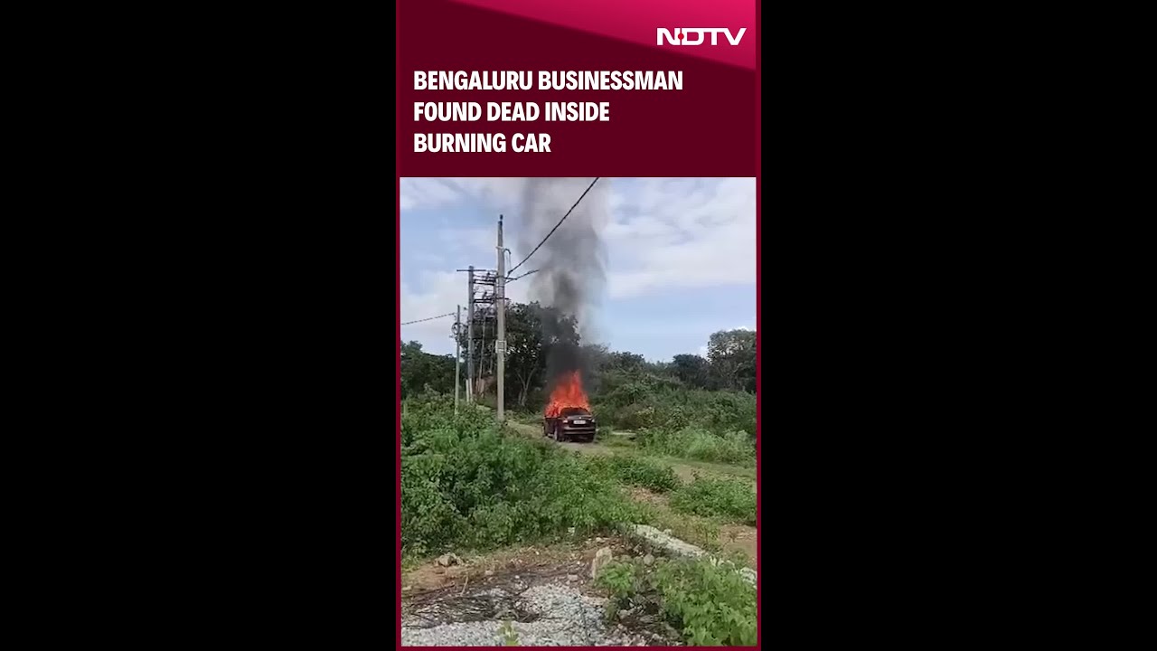 Bengaluru News | Bengaluru Businessman Found Dead Inside Burning Car, Cops Suspect Suicide