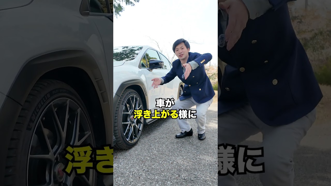 500台限定！？　SUBARU WRX STI S4 SPort＃　インプレッション  