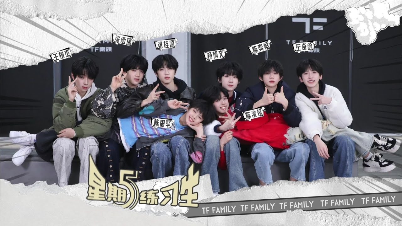 [Vietsub][TF Gia Tộc F4] Thứ sáu thực tập sinh ep 89