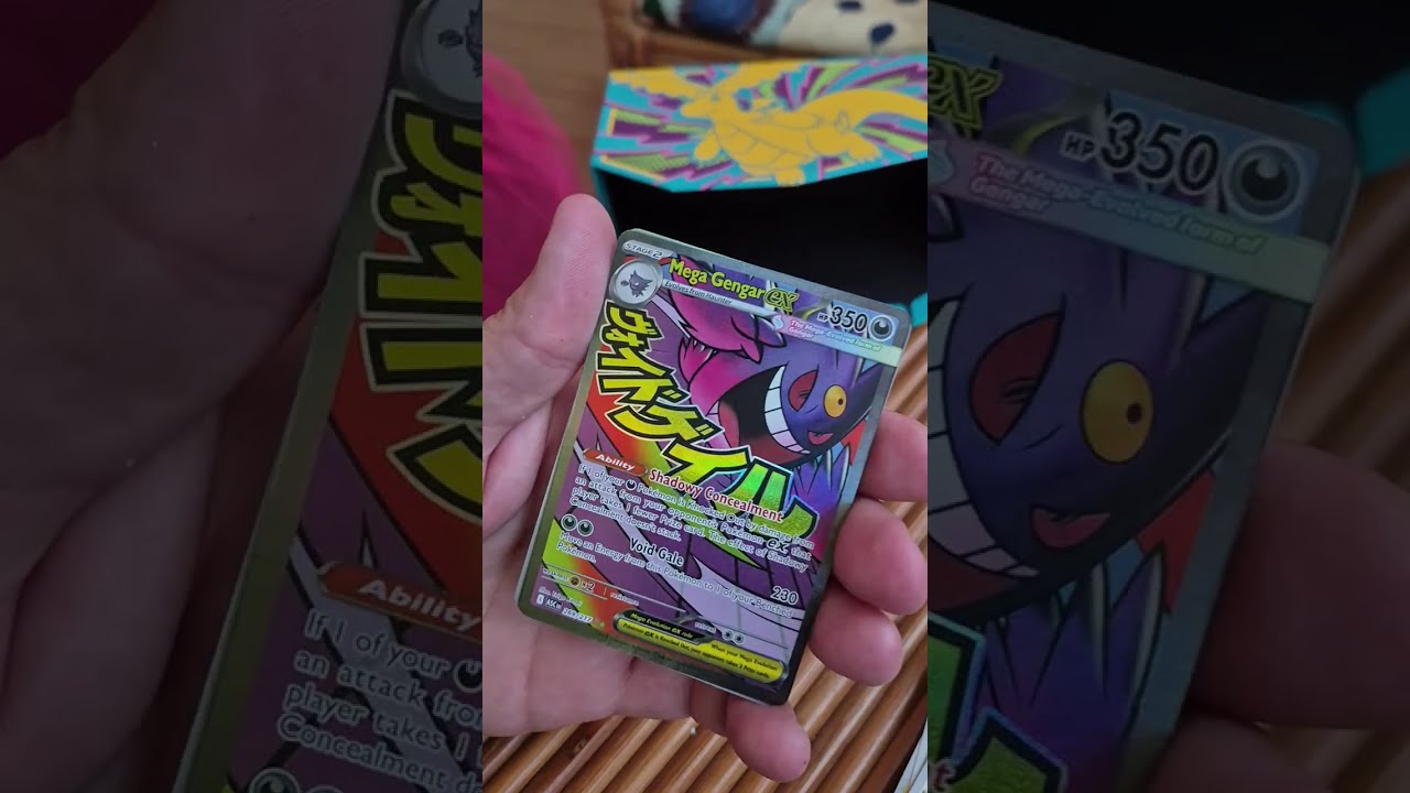 Ascended ETB opening