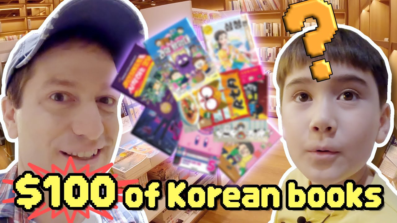 What Jeremy bought with $100 at a Korean bookstore (Book Haul)