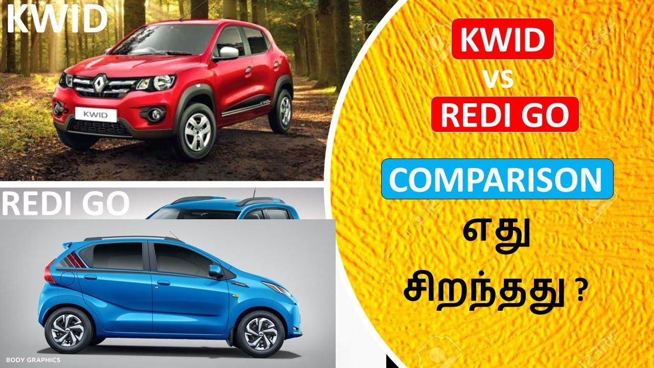 Renault KWID vs Datsun REDI GO - Comparison Review In Tamil - Wheels on Review