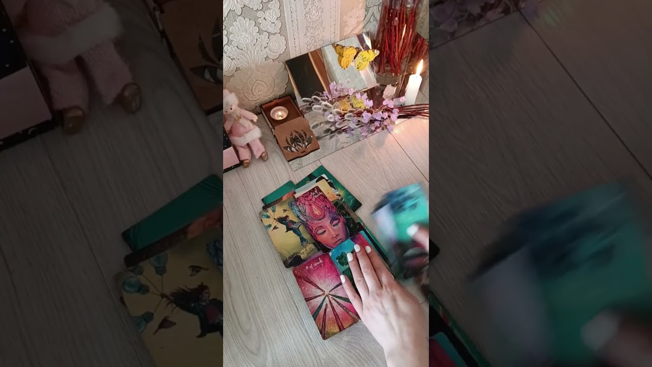 ЕГО ОТКРОВЕНИЕ