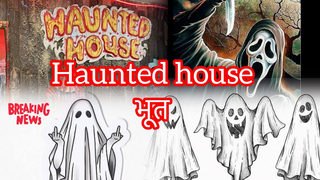 #prank_Gost_prank_Bacho-ke-sath#Prank_gone_WRONG
