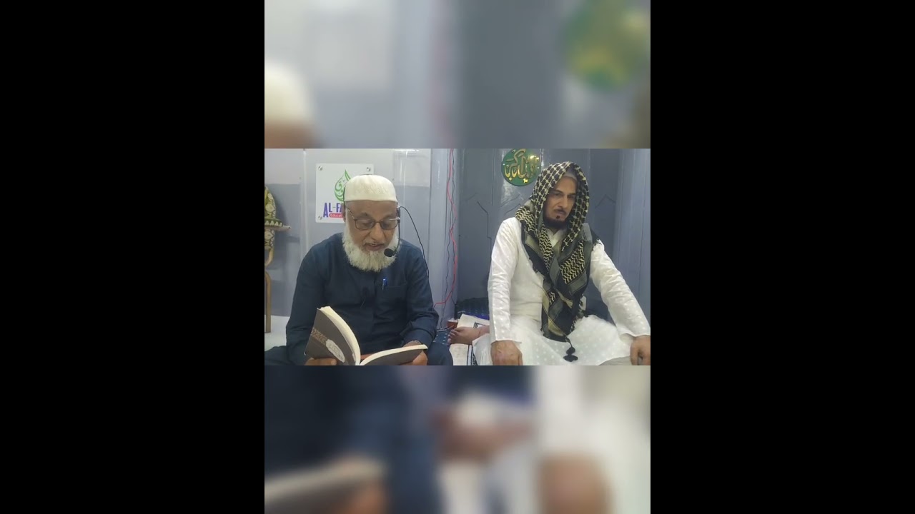 نماز تراویح میں سنائے گئے قران کریم کامکمل ترجمہ مسجد ساجدہ بیگم مغل پورہ کمان حیدراباد چینل تحریک