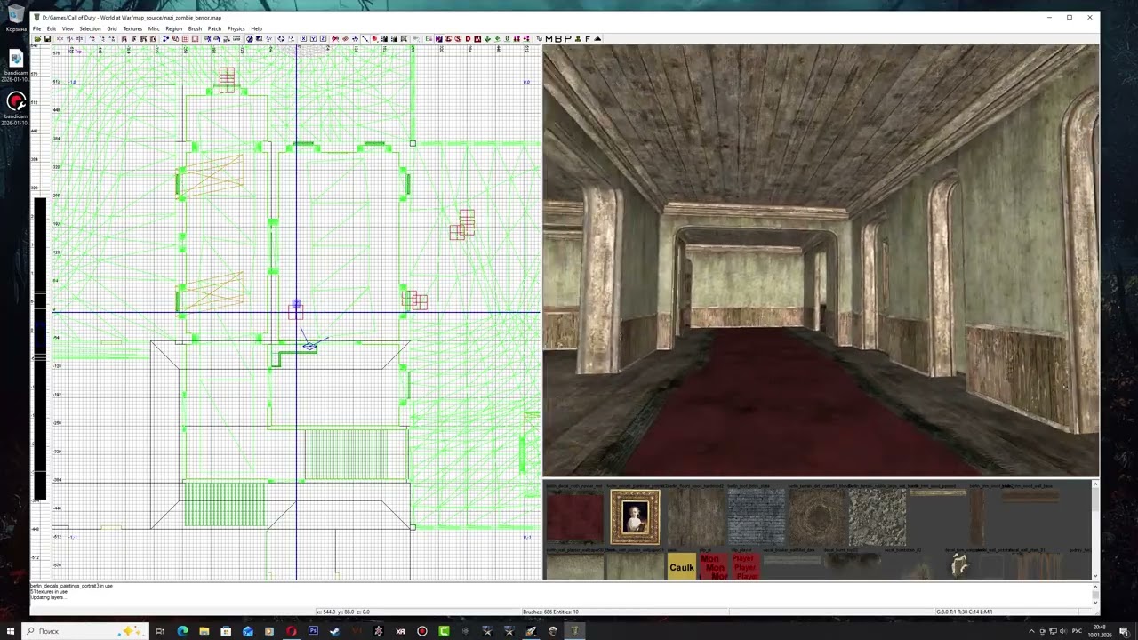 CoDWaW(BO1) Radiant, start room