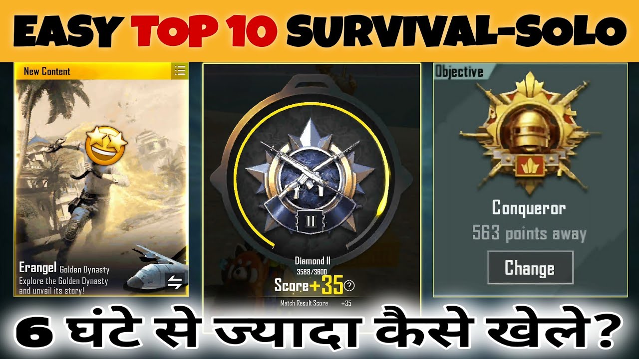 🇮🇳 DAY 3❗EASY TOP 10 SURVIVAL❗6 HOURS TIME LIMIT SOLUTION❓SOLO CONQUER 🎯