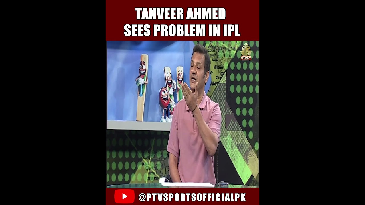 SILLY POINT | Tanveer Ahmed sees problem in IPL | 23 July, 2025 | PTV Sports |