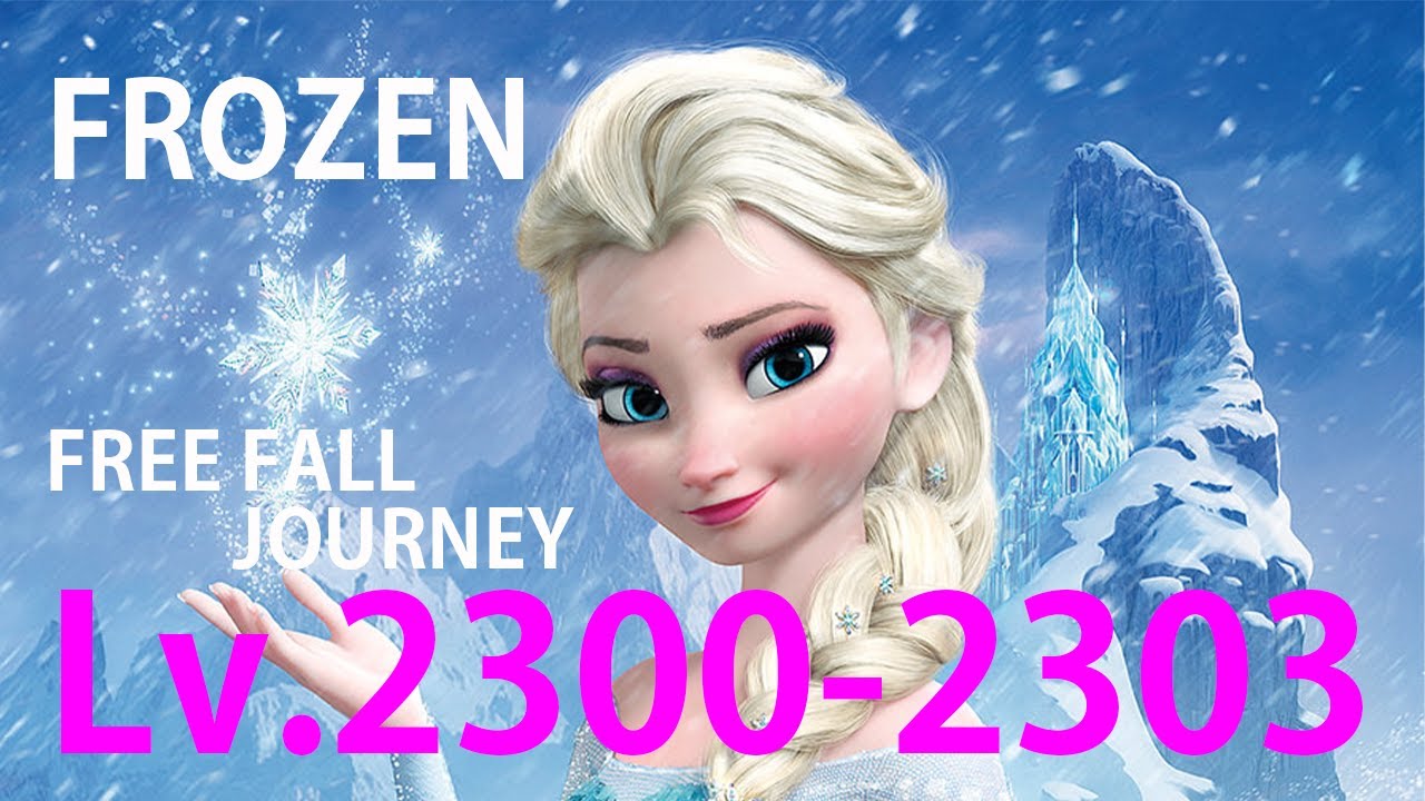 FROZEN FREE FALL JOURNEY 2300-2303
