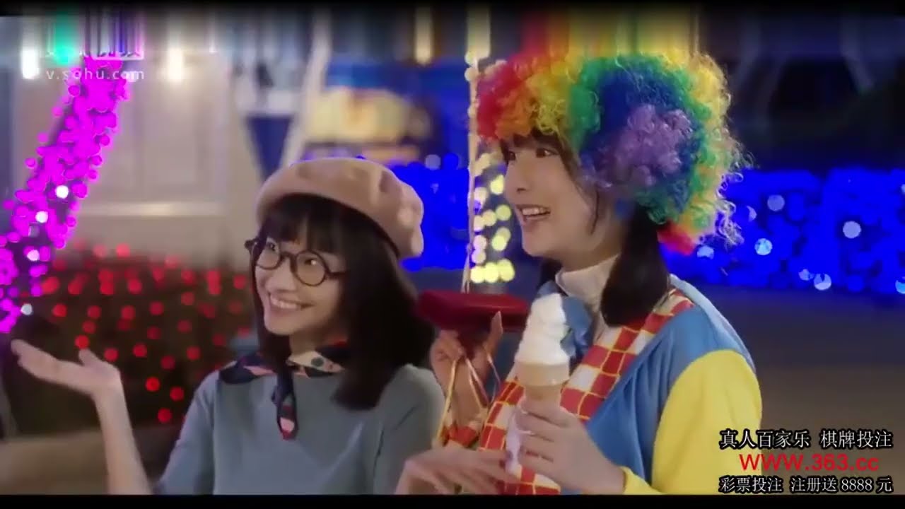 Forever Young (栀子花开2017) Ep 3 Eng Sub