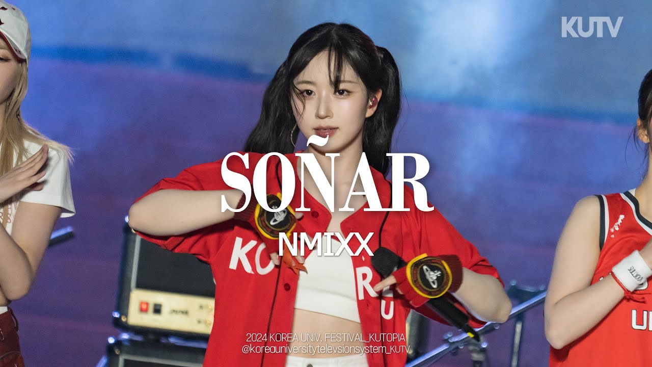 [4K] 고려대학교 축제 NMIXX (엔믹스) Soñar (Breaker) | 240523 석탑대동제 KUTOPIA 3일차