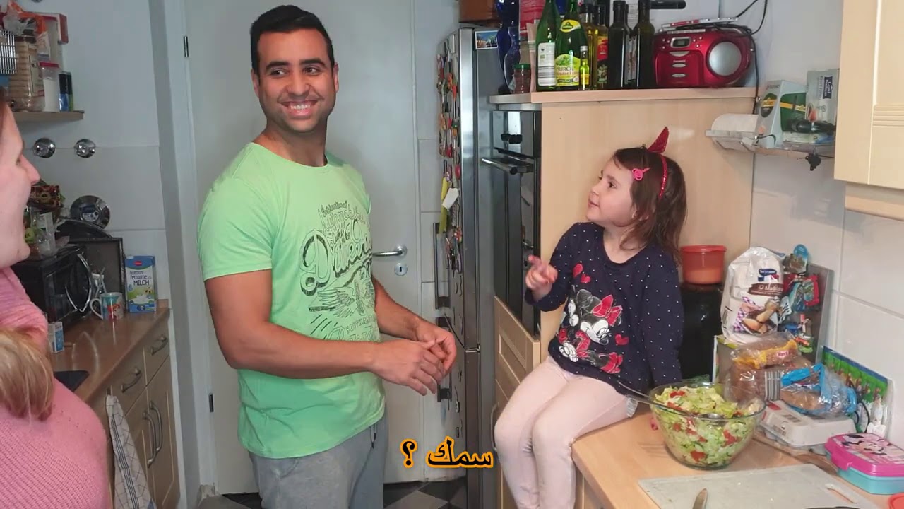 الرجل المصري لما يتكلم عن أمكانياته🤣|مصري في المانيا