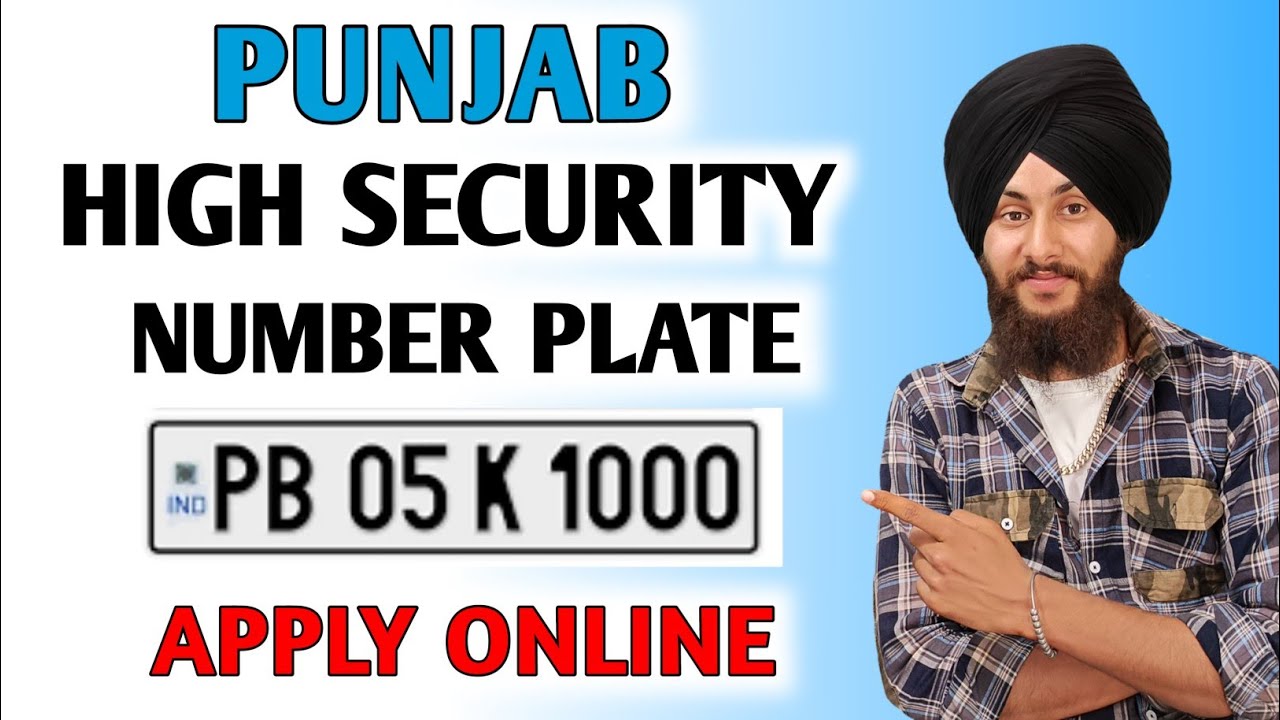 HSRP Number Plate Apply In Punjab | Punjab Number Plate Apply Online