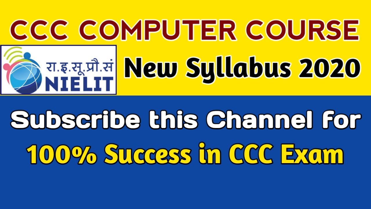 CCC Computer course in English | CCC New Syllabus 2020 | Computer course in English