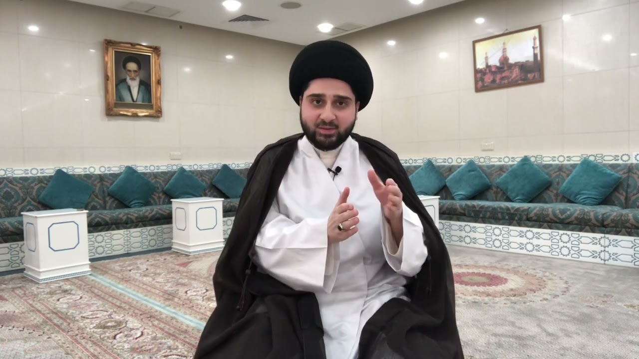 استعمال مصطلح 