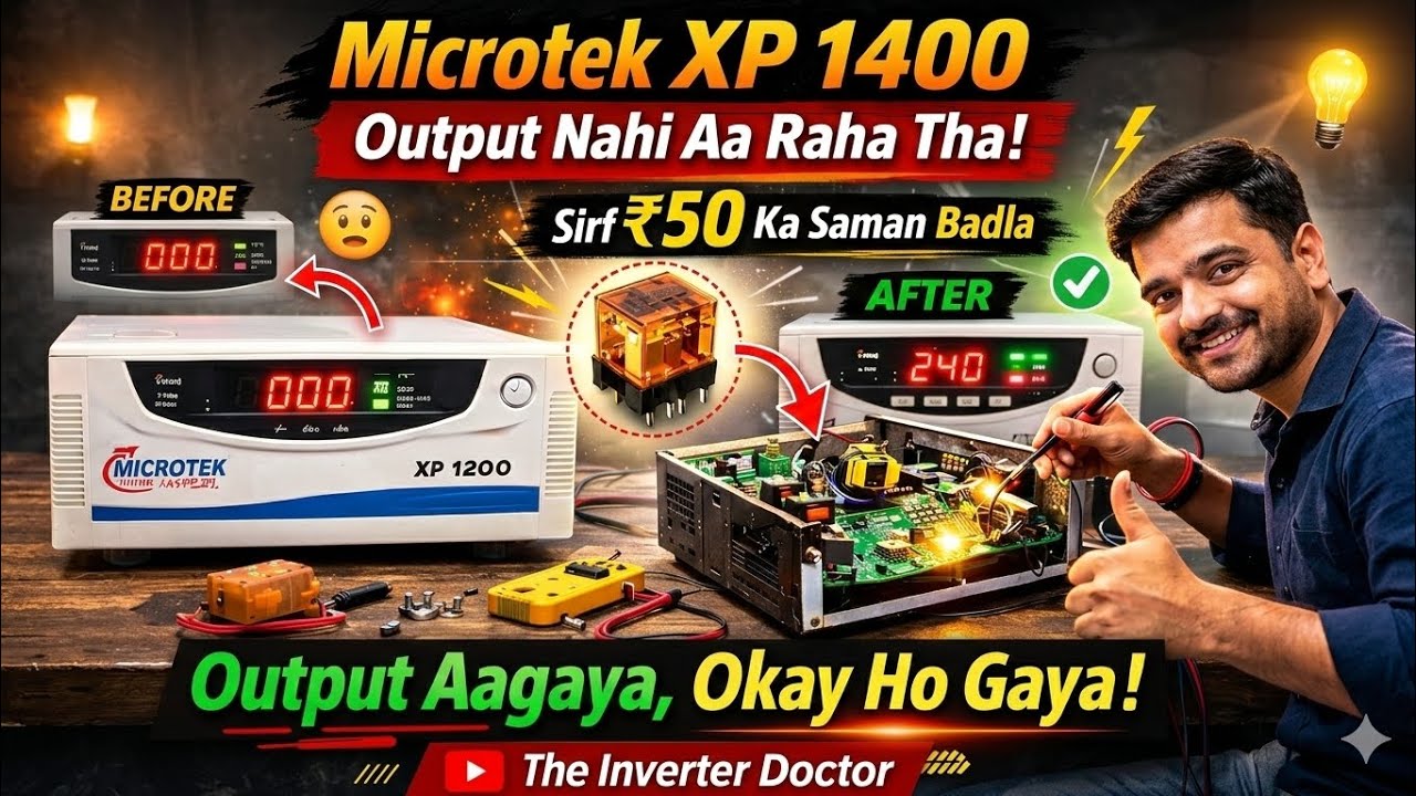 Sirf ₹50 Mein Microtek Inverter Thik Ho Gaya! 😱 | Microtek XP 1400 Output Fixed (2026)