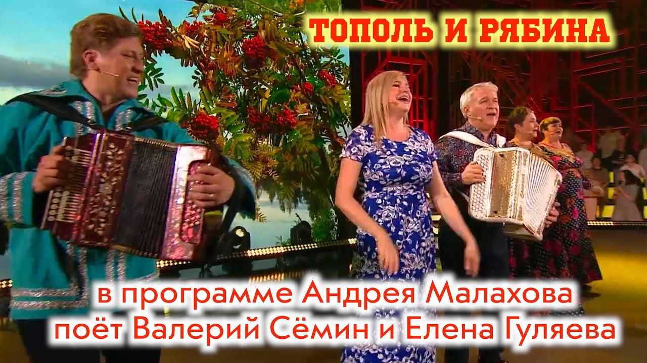 ХИТ 