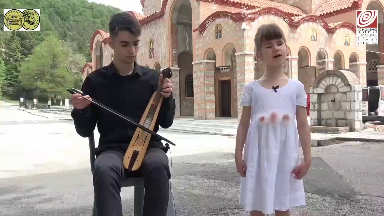 Την πατρίδαμ’ έχασα...Λουκία