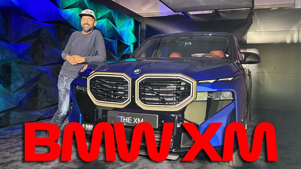 منافس لامبرجيني اوروس من BMW