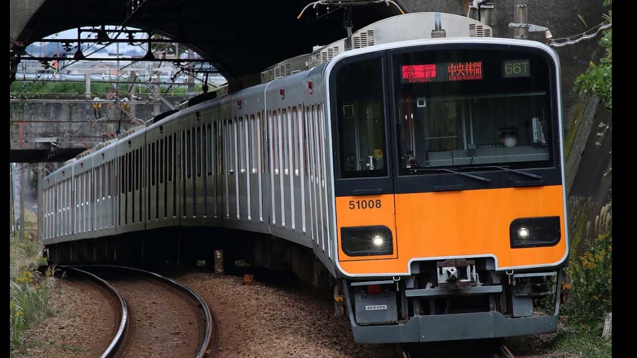 撮影日･･･2025年12月17日(水)   駅名･･･あざみ野　登場人物･･･2020系、50050系(元東武東上線50000系)、東急6000系『ウルトラ6000系』、営団8000系『メトハチ』