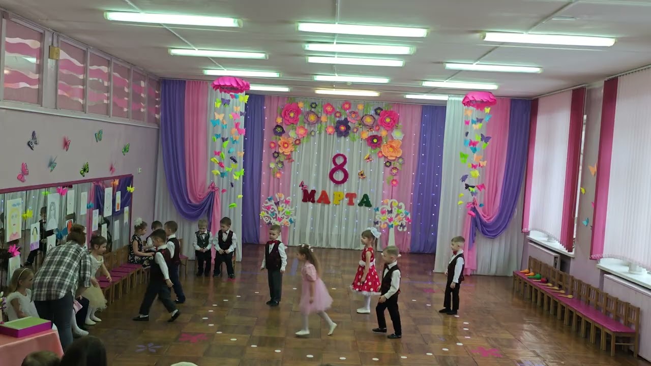 5 марта 2026 г.