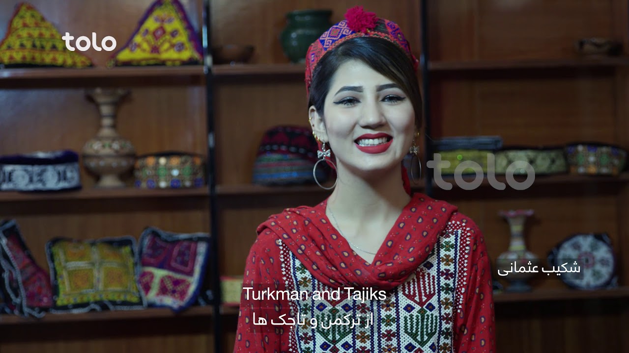 سرود ملی افغانستان - طلوع / The Afghan National Anthem - TOLO TV