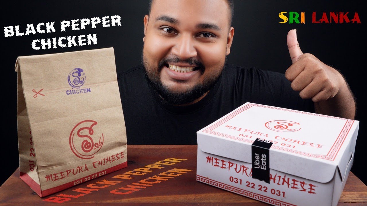 meepura chinese negombo mix fried rice and black pepper chicken curry | sri lankan food | chama