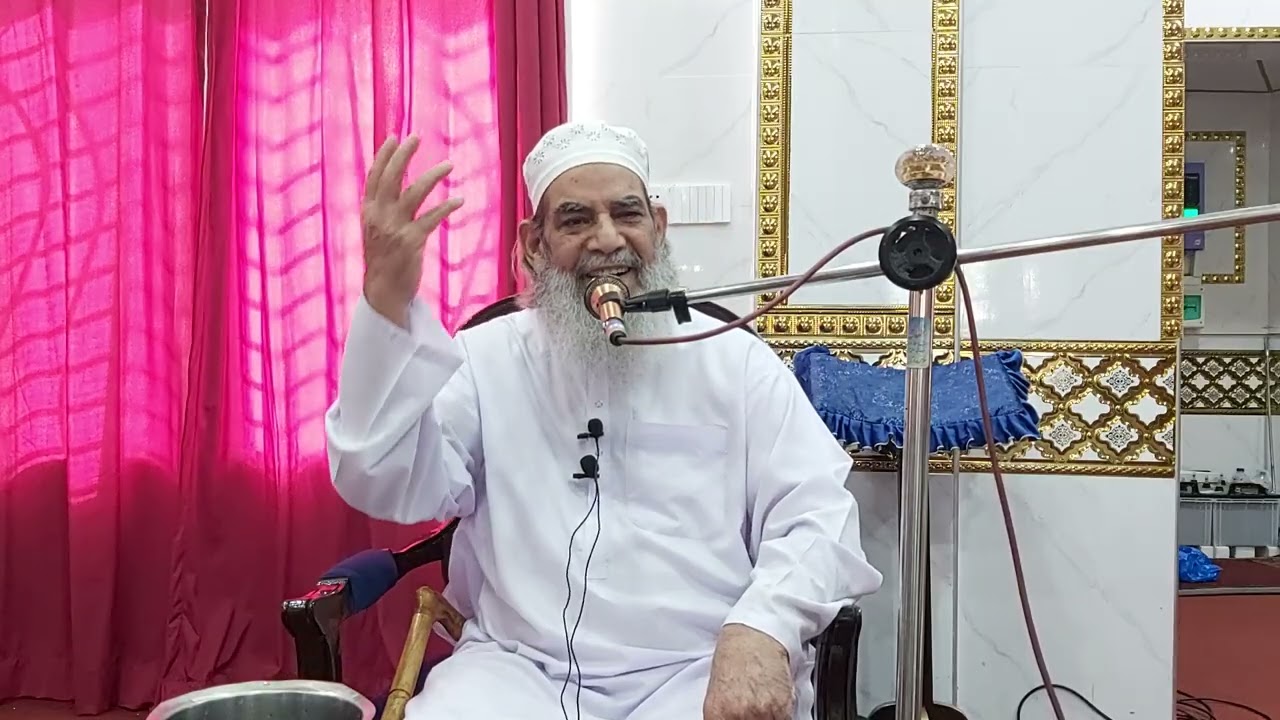 Sufi Fazal karim byan no;312(22-8-25)