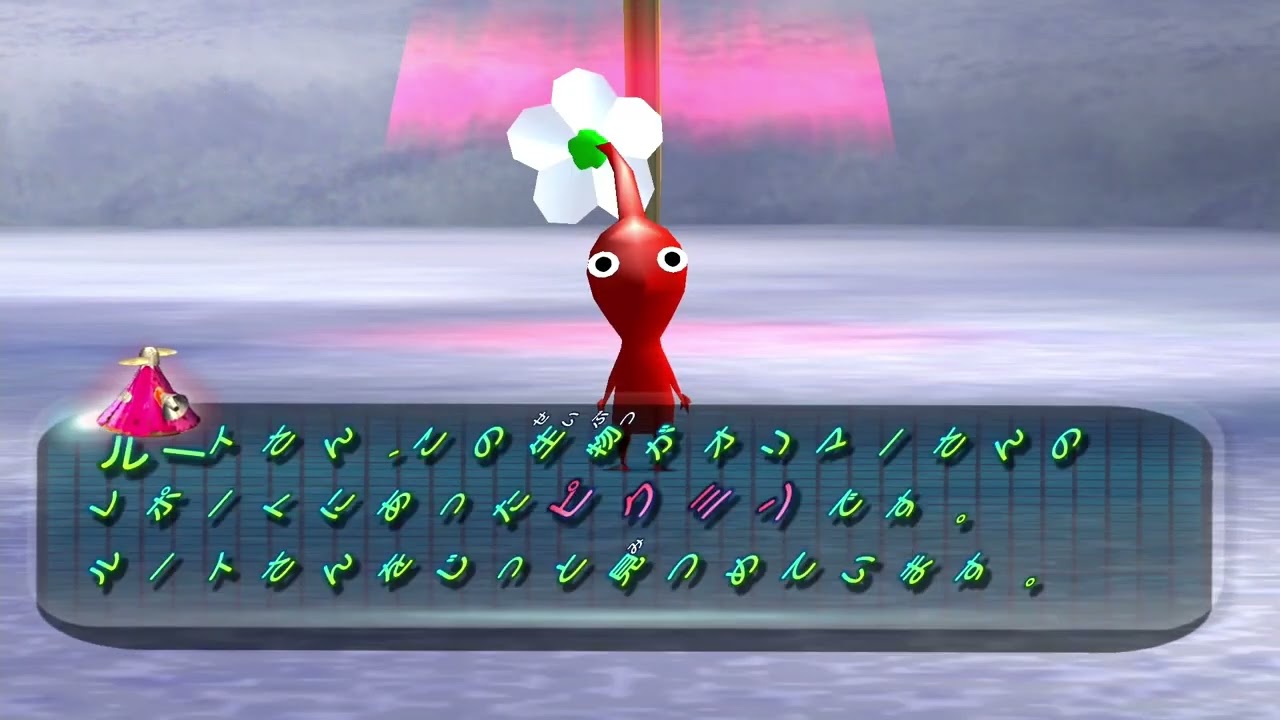 1日目：無犠牲 8日クリア【Switch版 ピクミン2（Pikmin 2）】