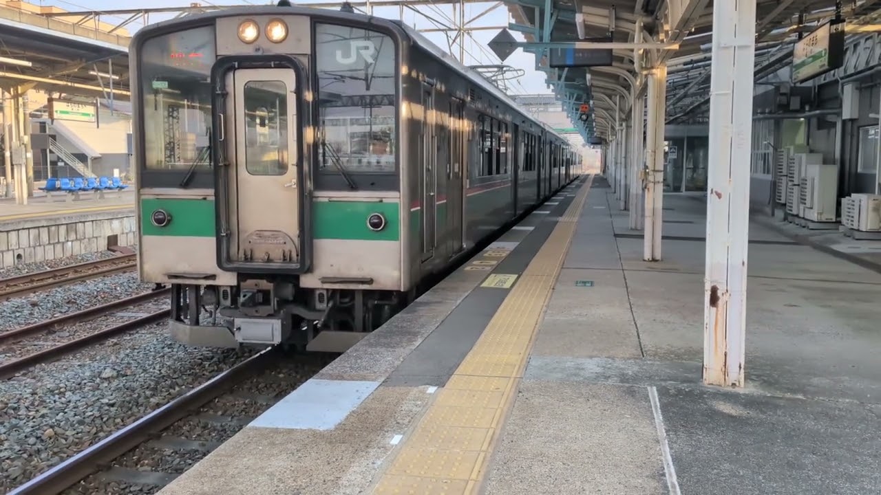 701系100番台+1000番台原ノ町駅発車シーン